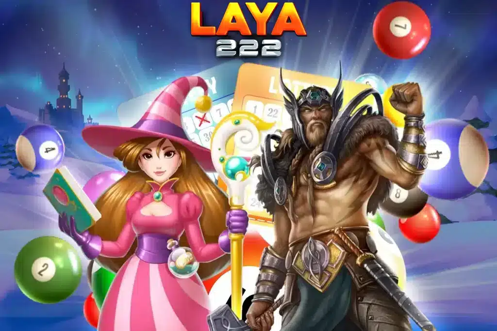 LAVA เกม บิงโกออนไลน์